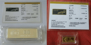 金銀有價(jià)情無價(jià)，虹潤精神比金堅(jiān)