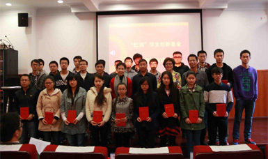 虹潤公司董事長林善平應邀至母校上海理工大學講學