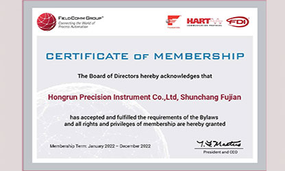 虹潤推出多款帶HART通訊協(xié)議的智能儀表，并通過美國HART基金認證