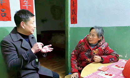 新華社報(bào)道——以愛(ài)為光，點(diǎn)亮“心”的希望——順昌虹潤(rùn)精密儀器有限公司董事長(zhǎng)林善平熱心慈善事業(yè)、堅(jiān)持助學(xué)幫困的故事