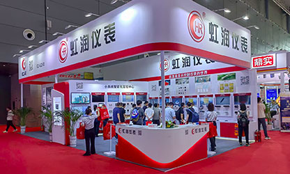 虹潤公司閃耀多國展首日，創(chuàng)新科技引行業(yè)矚目