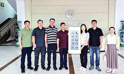 上海理工大學(xué)校友處、光電學(xué)院一行拜訪杰出校友林善平